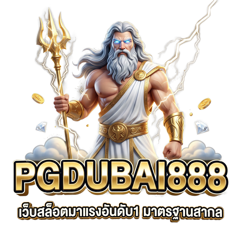 เว็บสล็อตมาแรงอันดับ1_มาตรฐานสากล
